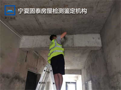 銀川廠房建筑質(zhì)量檢測評估中心 構(gòu)筑工業(yè)安全防線，2022服務(wù)全面升級