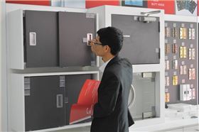 煥新起航 西安海福樂五金專賣零售店開啟專業(yè)服務(wù)新篇章